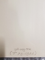 1966-0079-TEK b.jpg; 1966-0083-TEK; N.W. Buitensingel; tekeningen